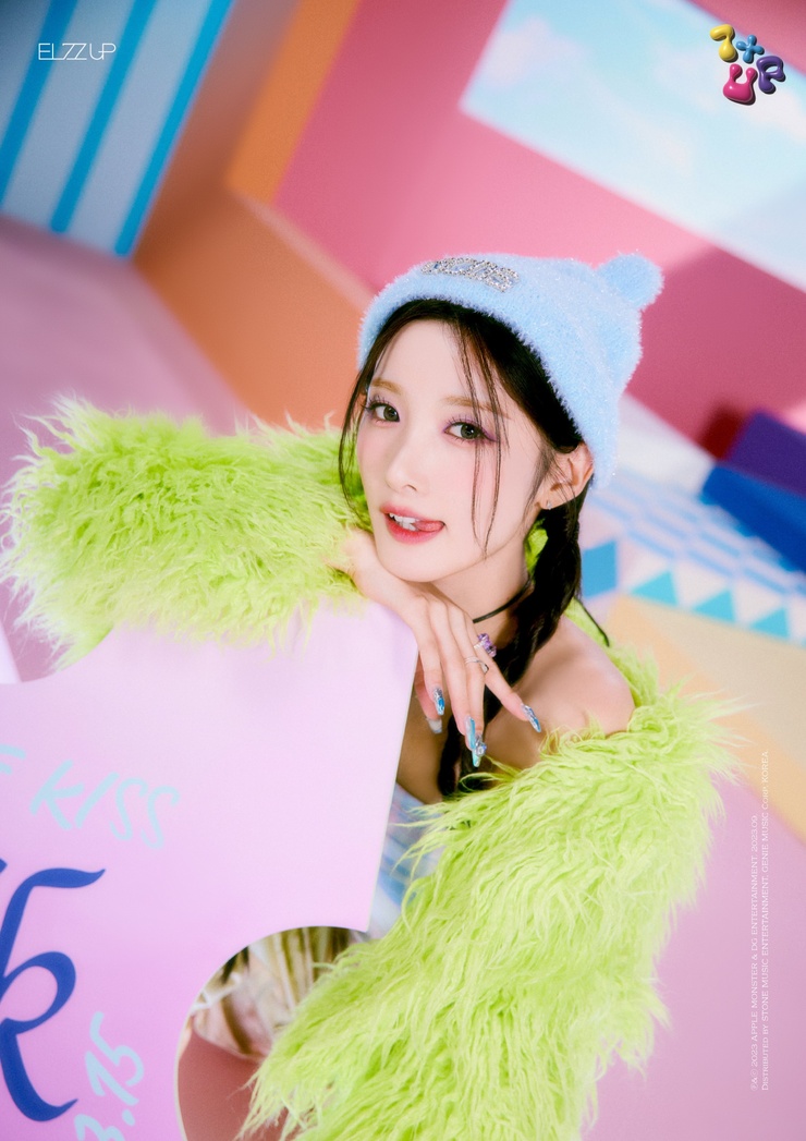 Koyuki Mori