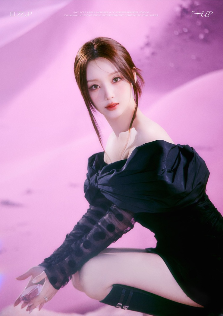 Kei