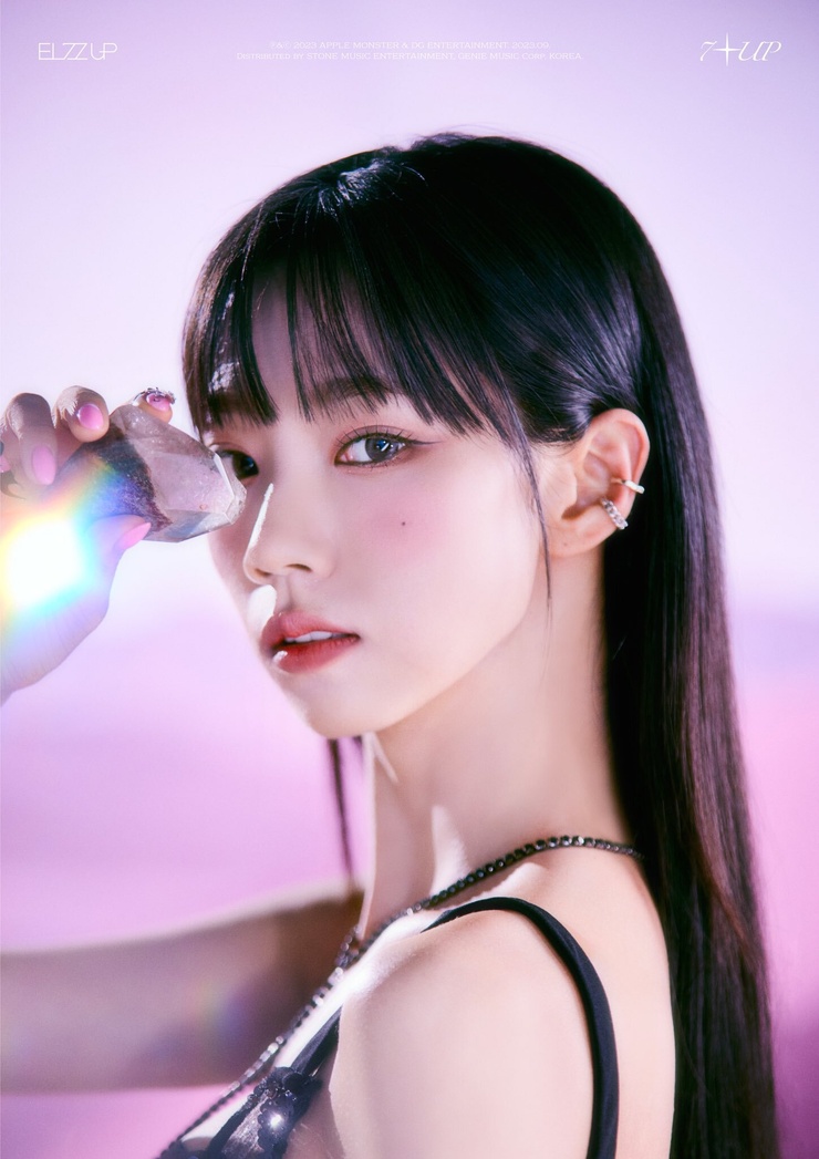 Yeoreum