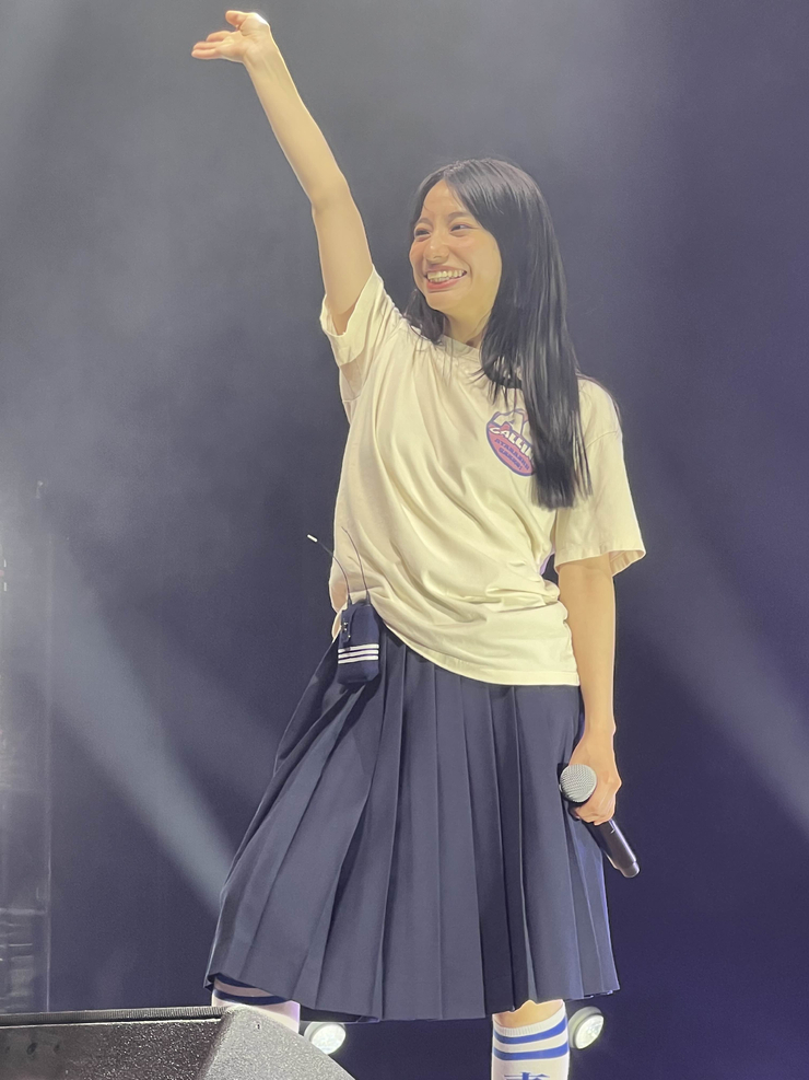 KANON (Atarashii Gakou No Leaders)