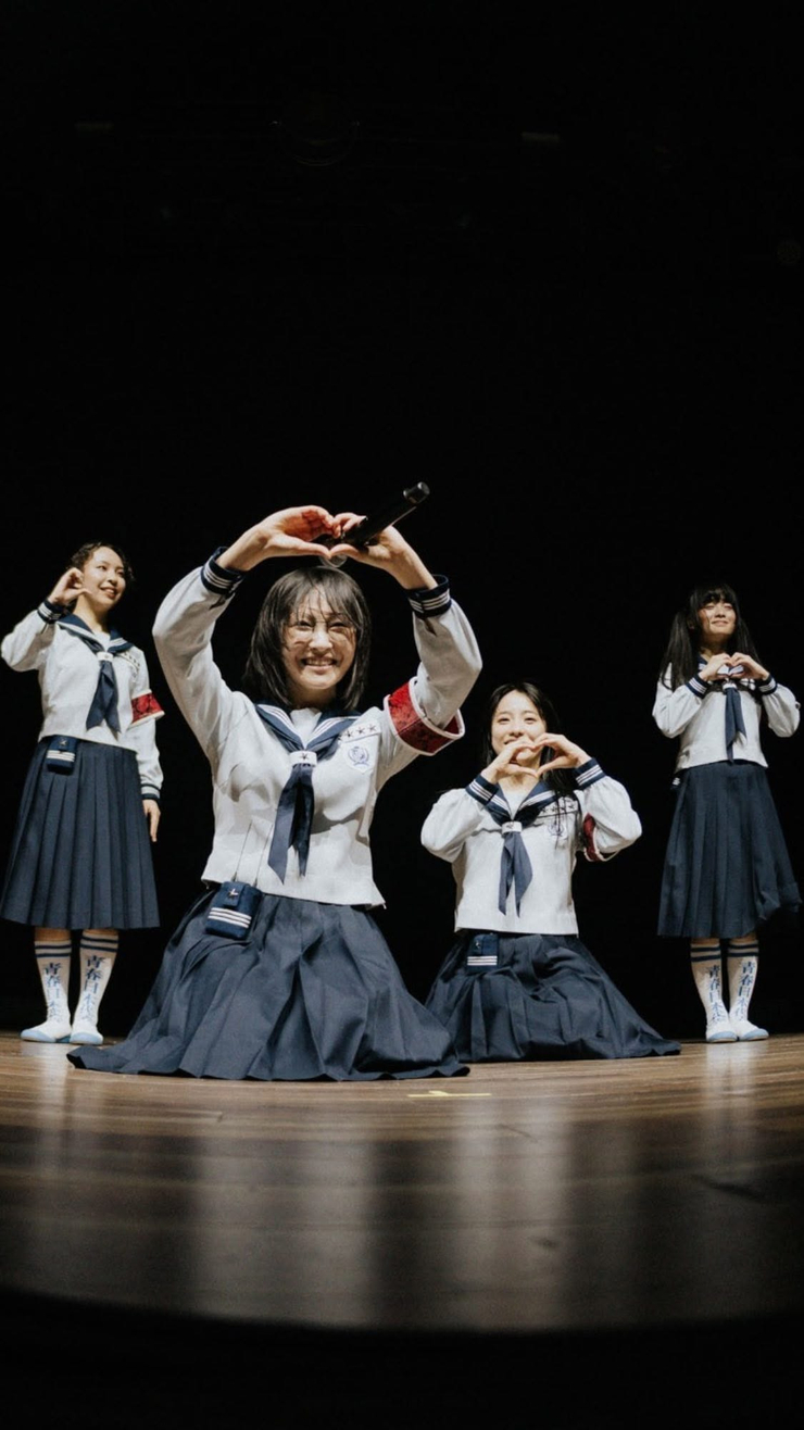 Atarashii Gakko!