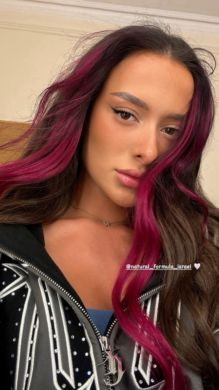 Eden Golan