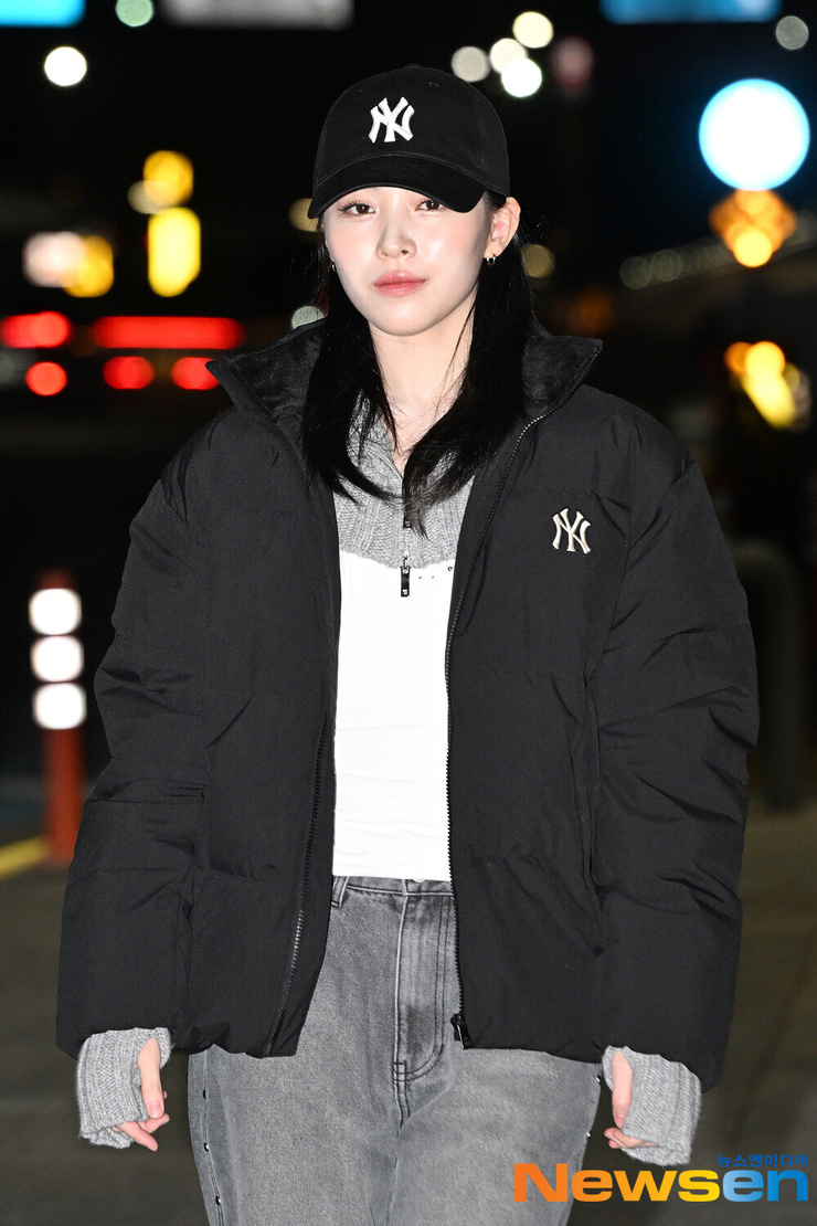 Shin Ryujin