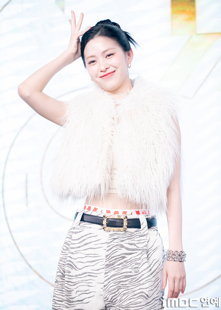 Shin Ryujin