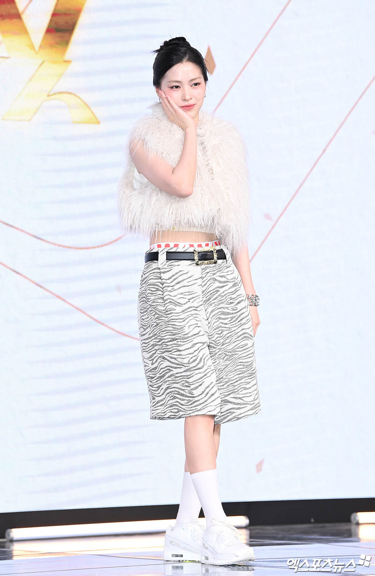 Shin Ryujin