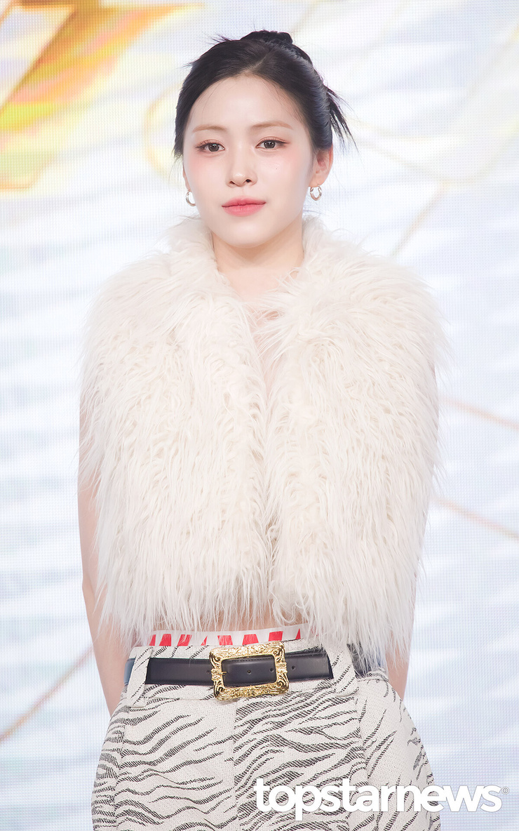 Shin Ryujin