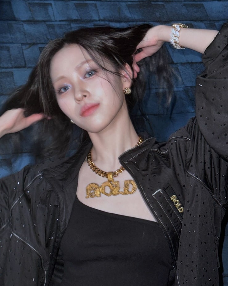 Shin Ryujin