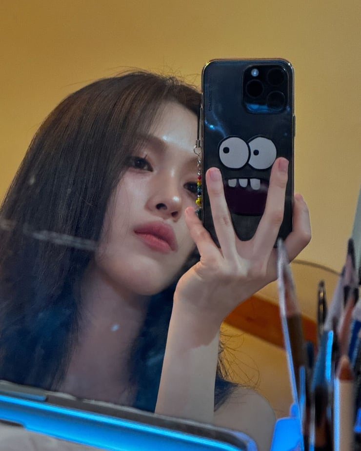Shin Ryujin