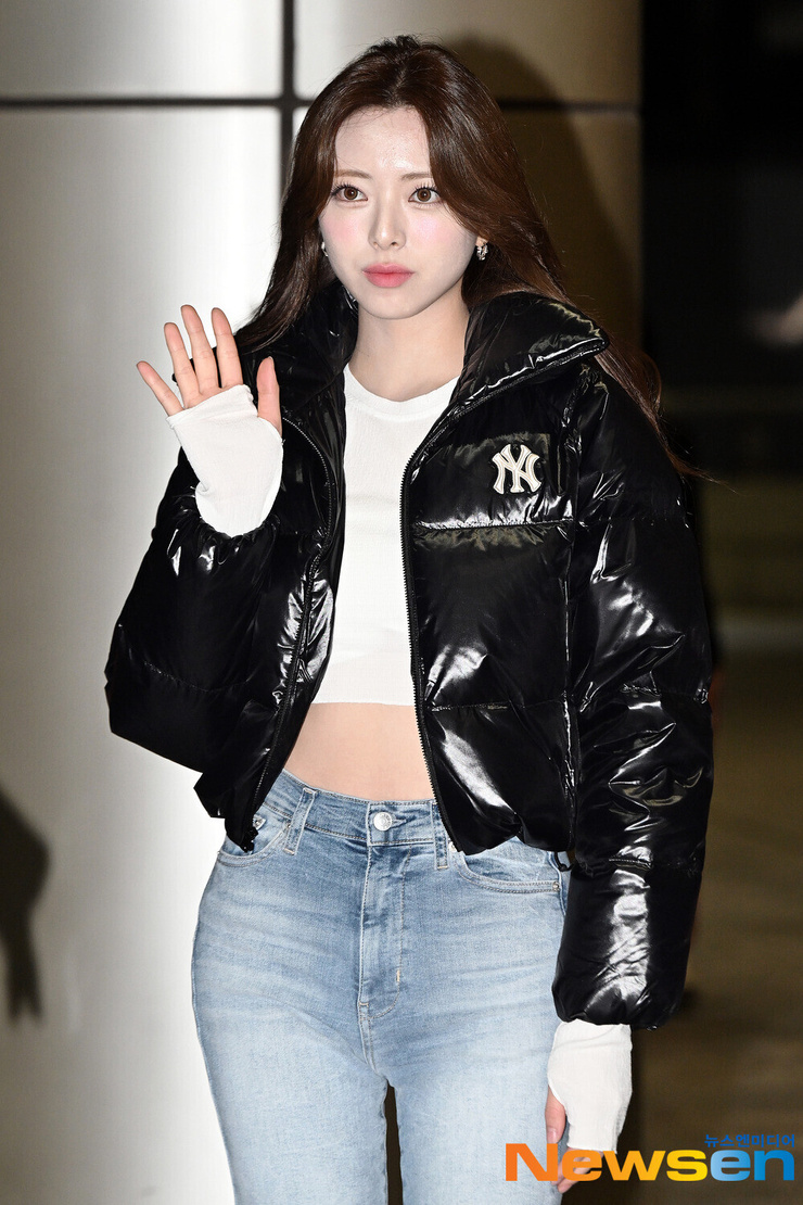 Shin Yuna