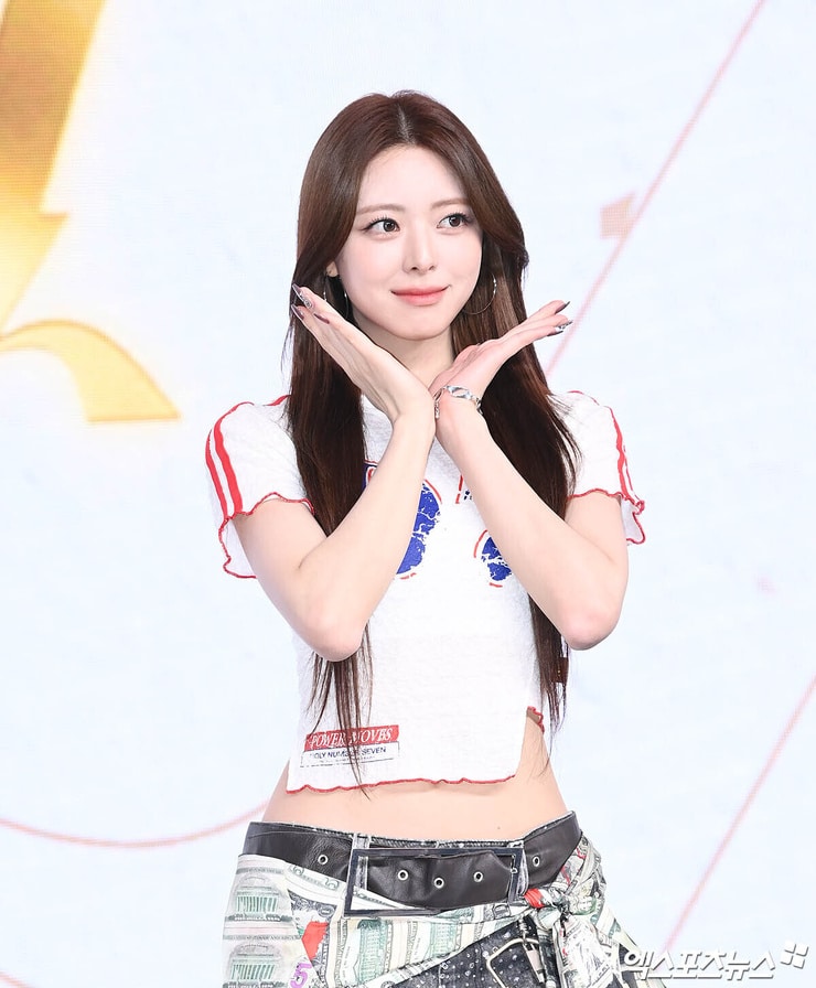Shin Yuna