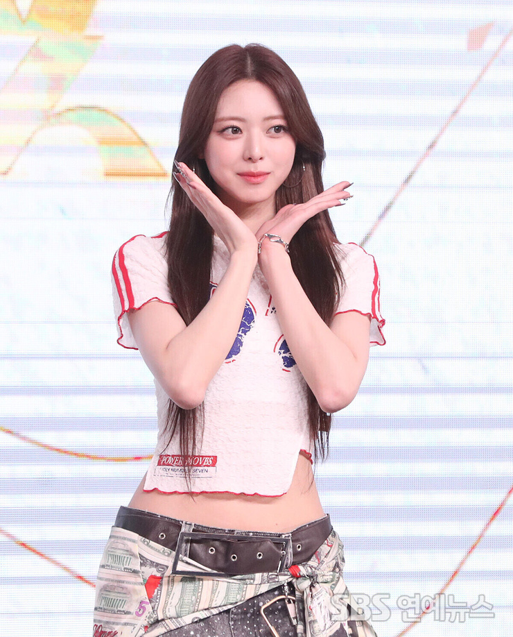 Shin Yuna