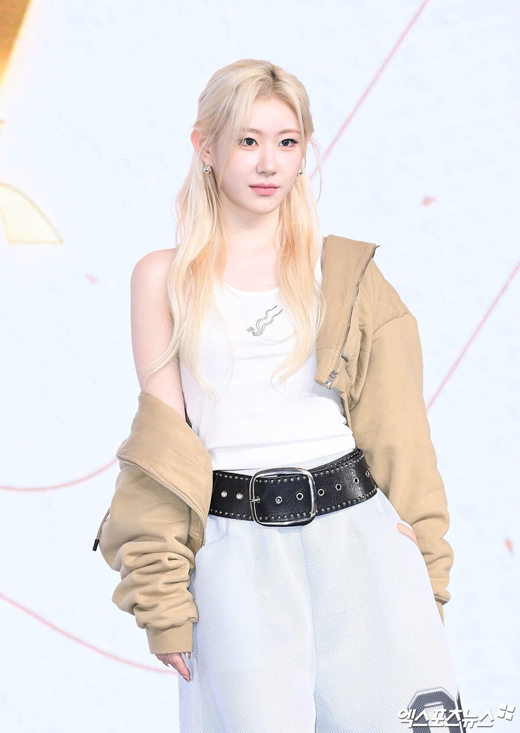 Lee Chaeryeong