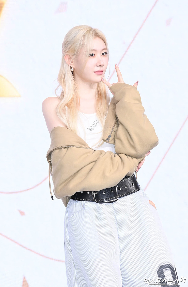 Lee Chaeryeong
