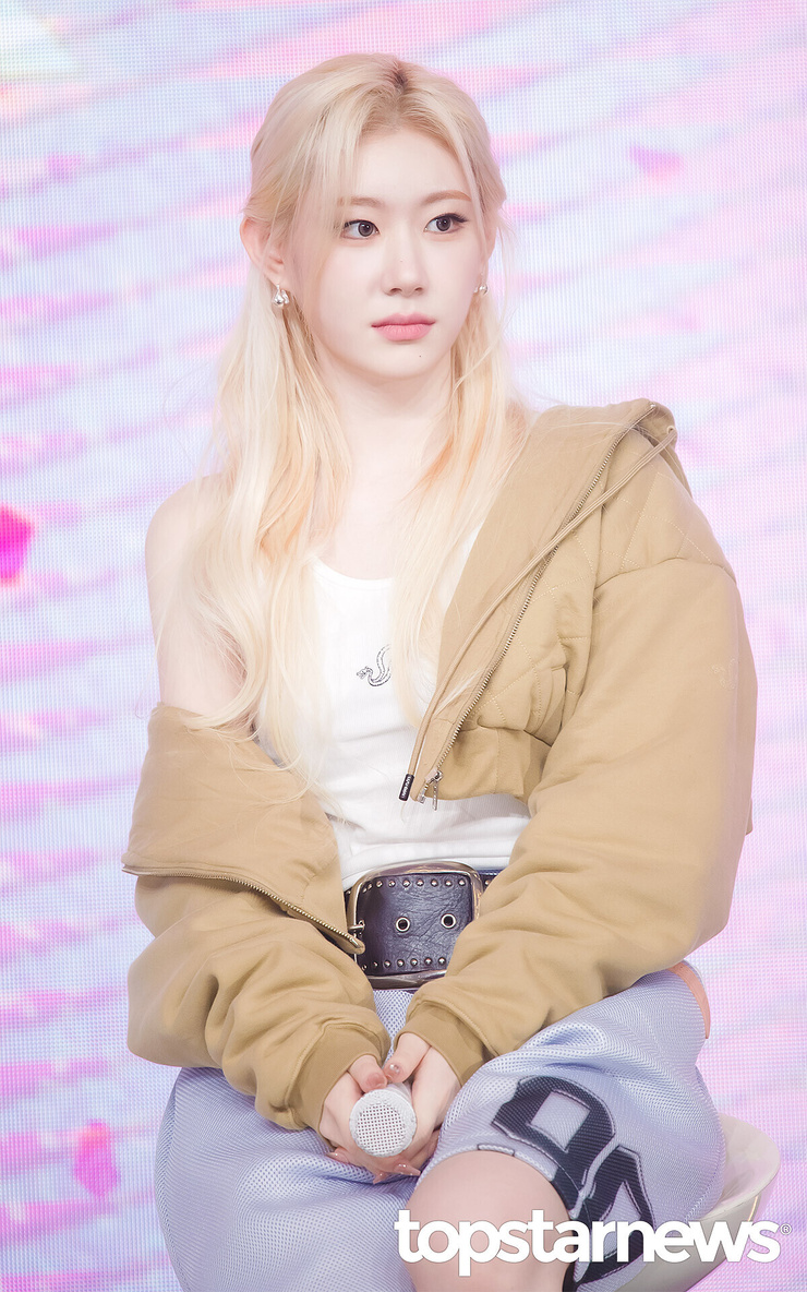 Lee Chaeryeong