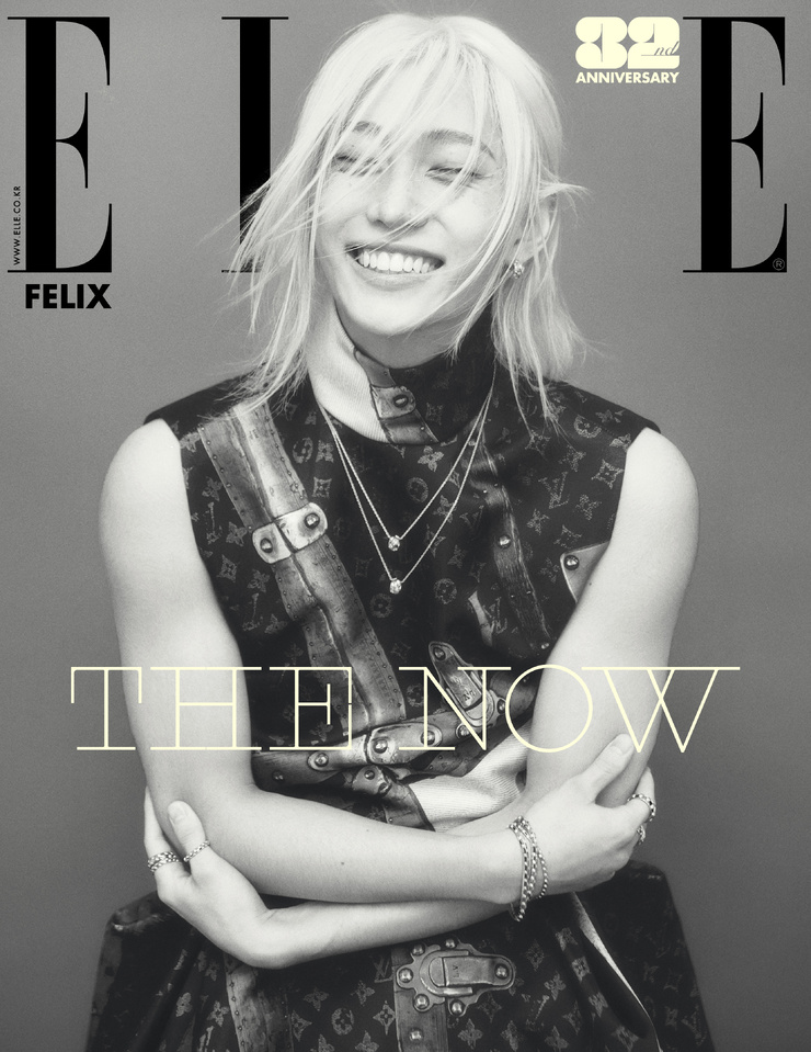 Felix Lee