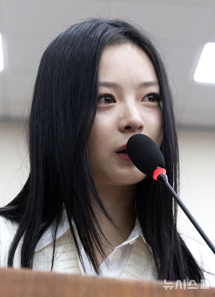 Ngoc Han Pham