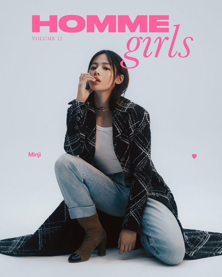 NewJeans