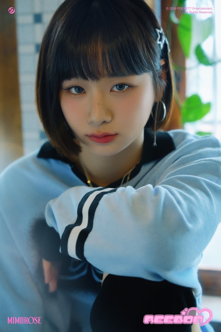 Mimiirose