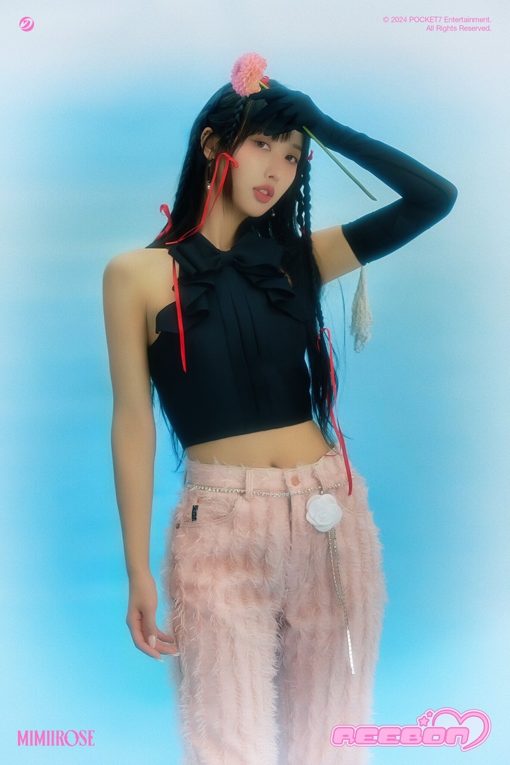 Mimiirose