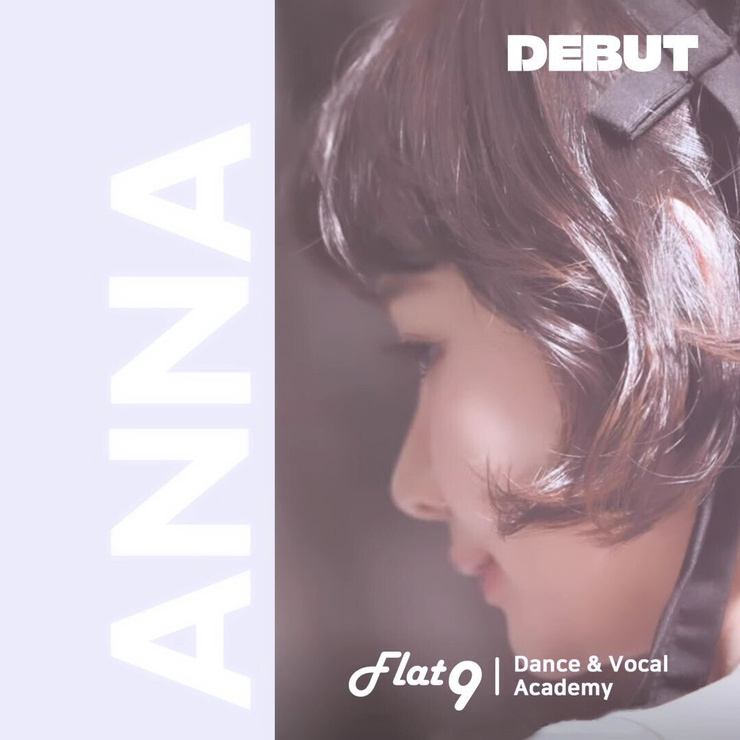 Anna Tominaga