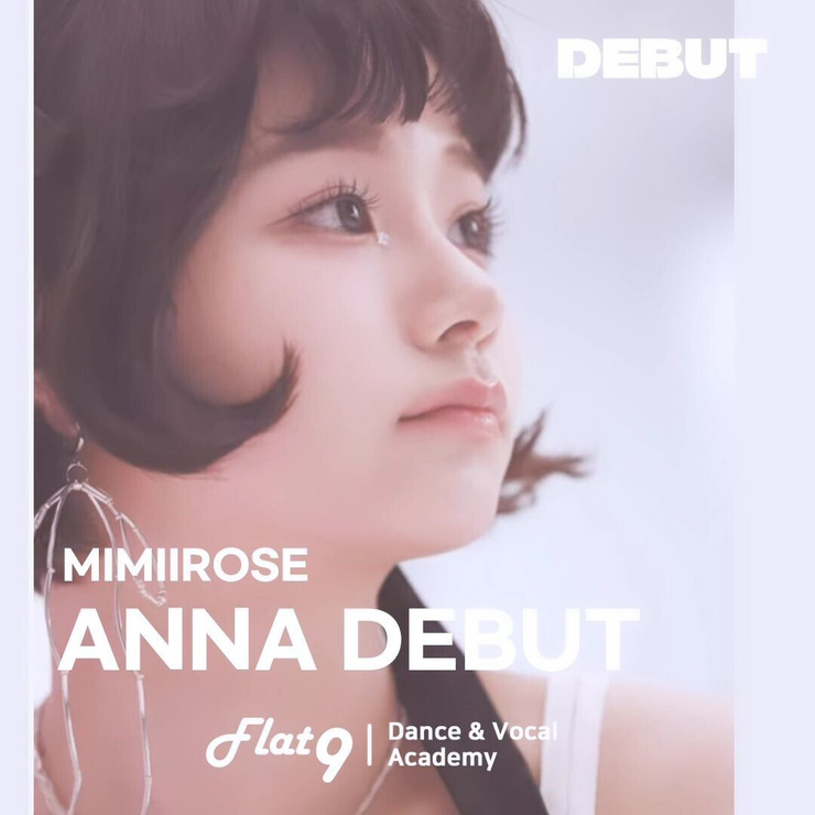 Anna Tominaga
