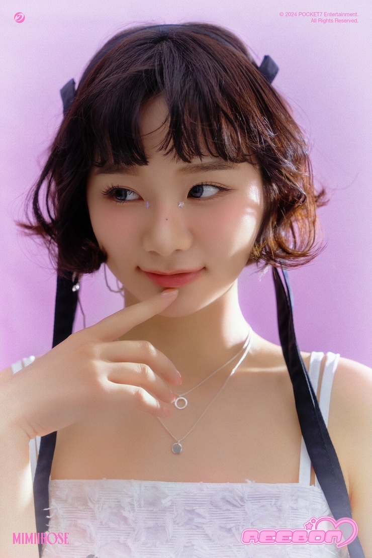 Anna Tominaga