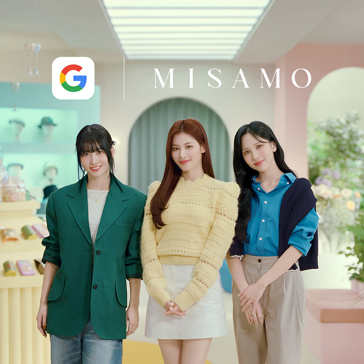MISAMO