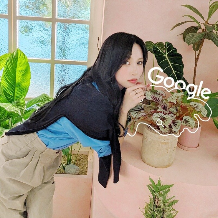 MISAMO