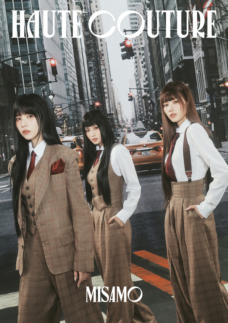 MISAMO