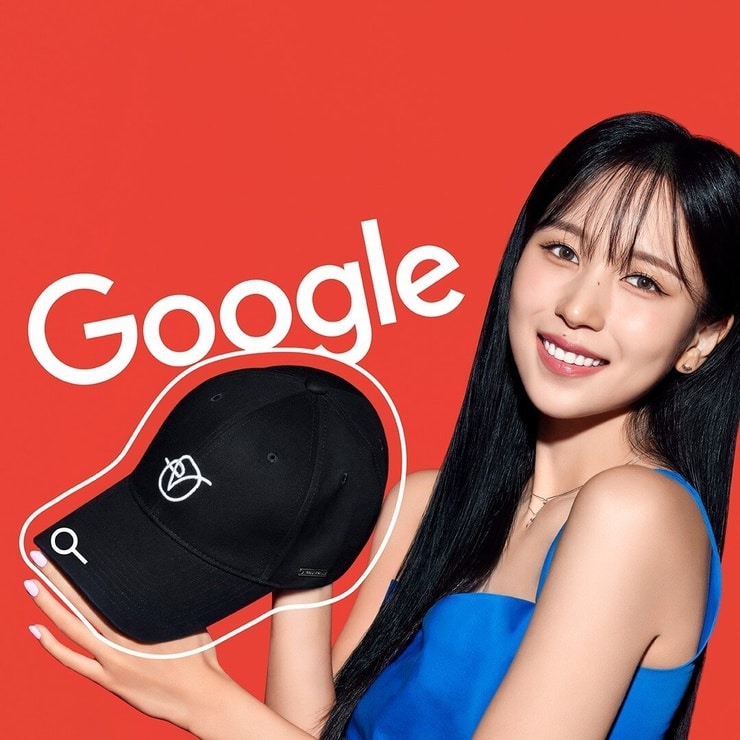 Myoui Mina
