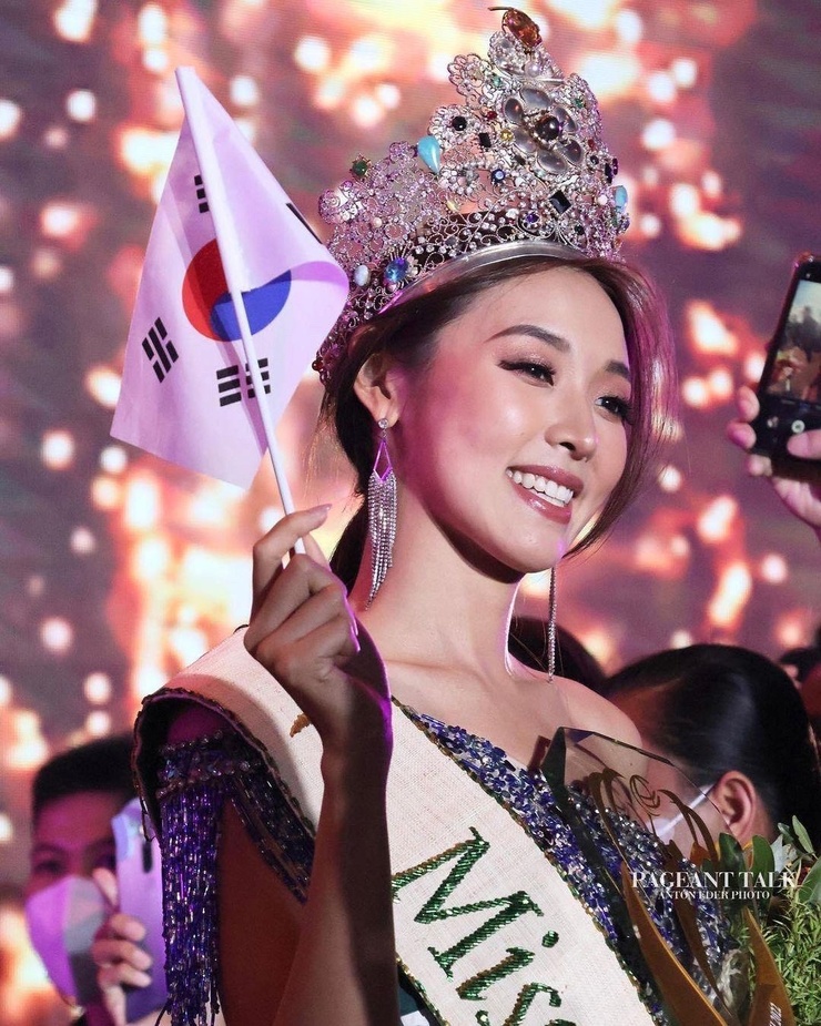Mina Sue Choi