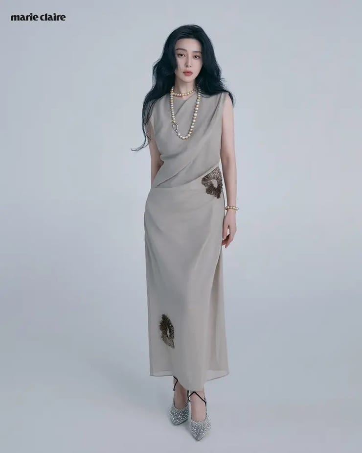 Bingbing Fan