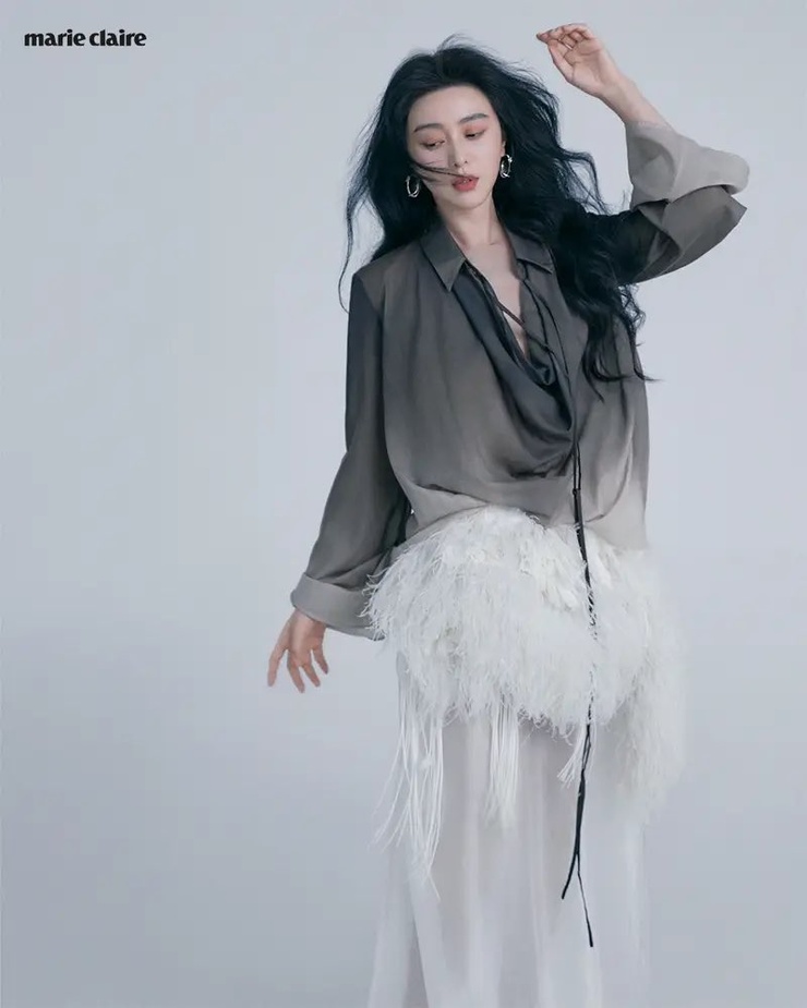 Bingbing Fan