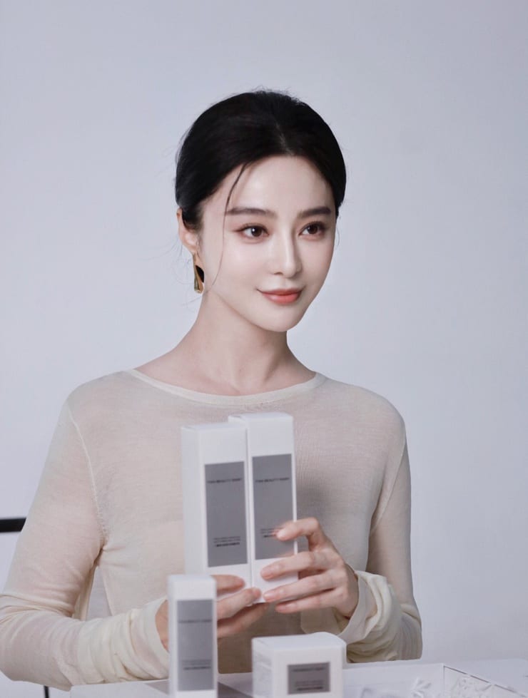 Bingbing Fan