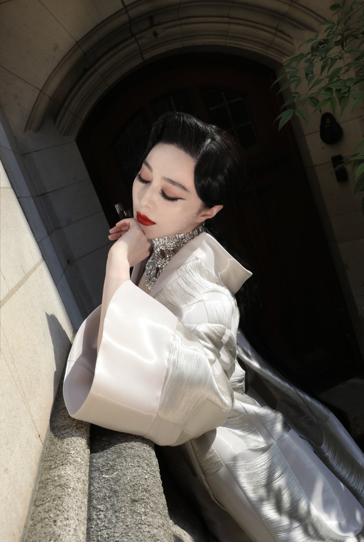 Bingbing Fan