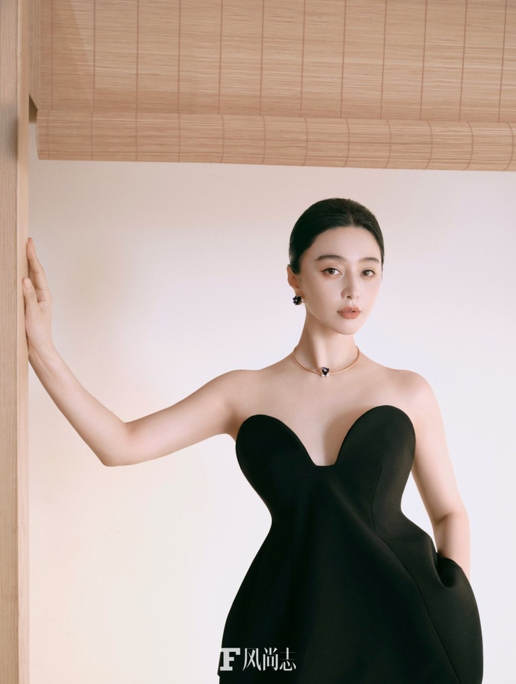 Bingbing Fan