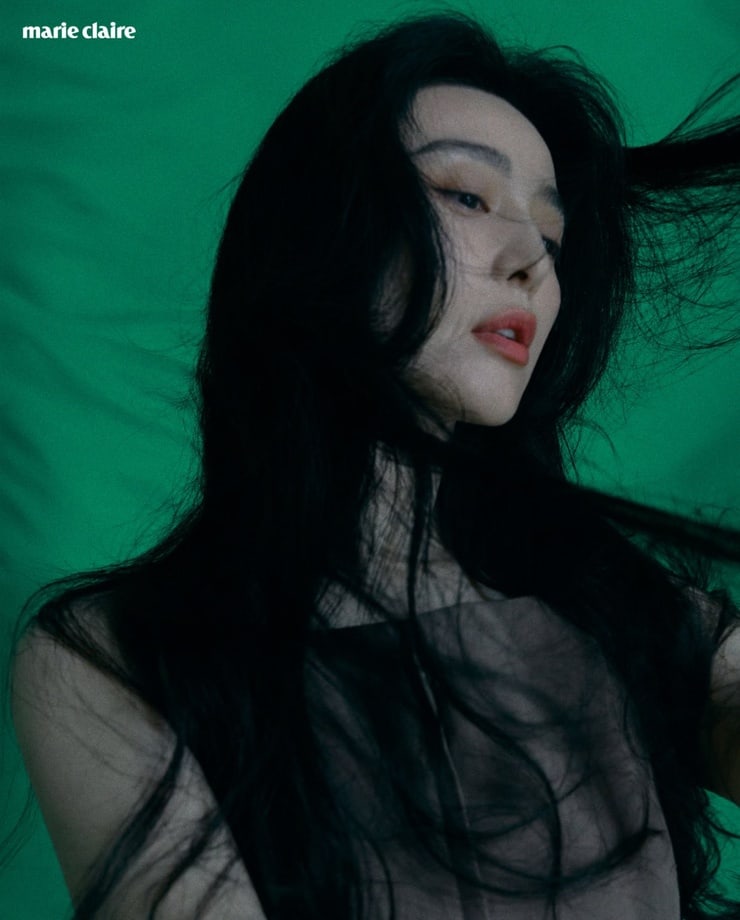 Bingbing Fan