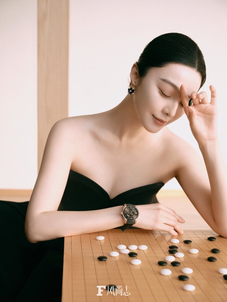 Bingbing Fan