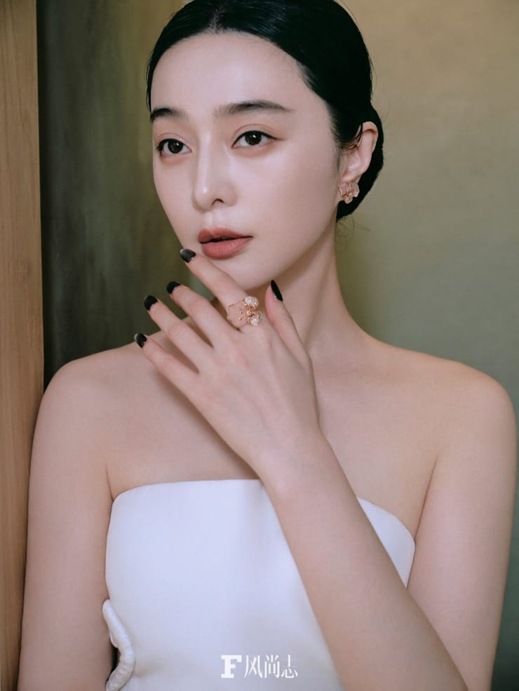 Bingbing Fan