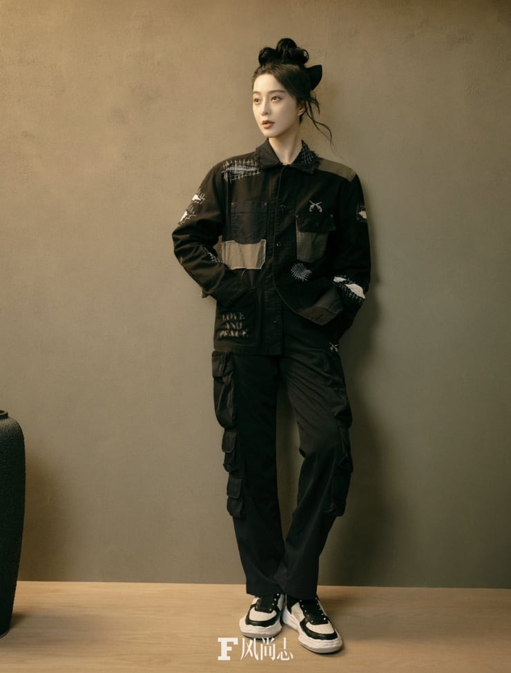 Bingbing Fan
