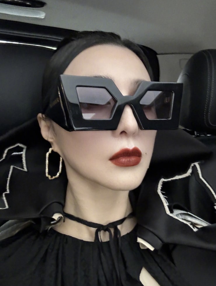 Bingbing Fan