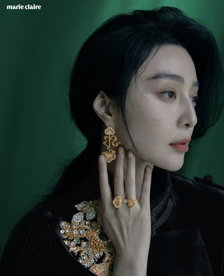 Bingbing Fan