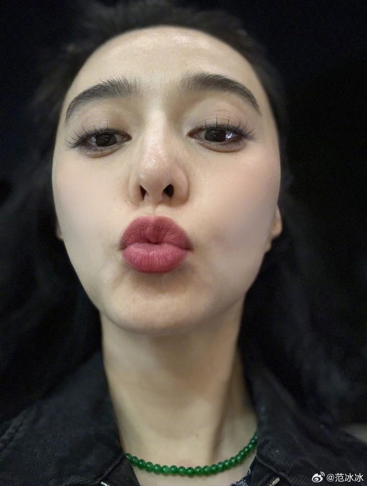 Bingbing Fan
