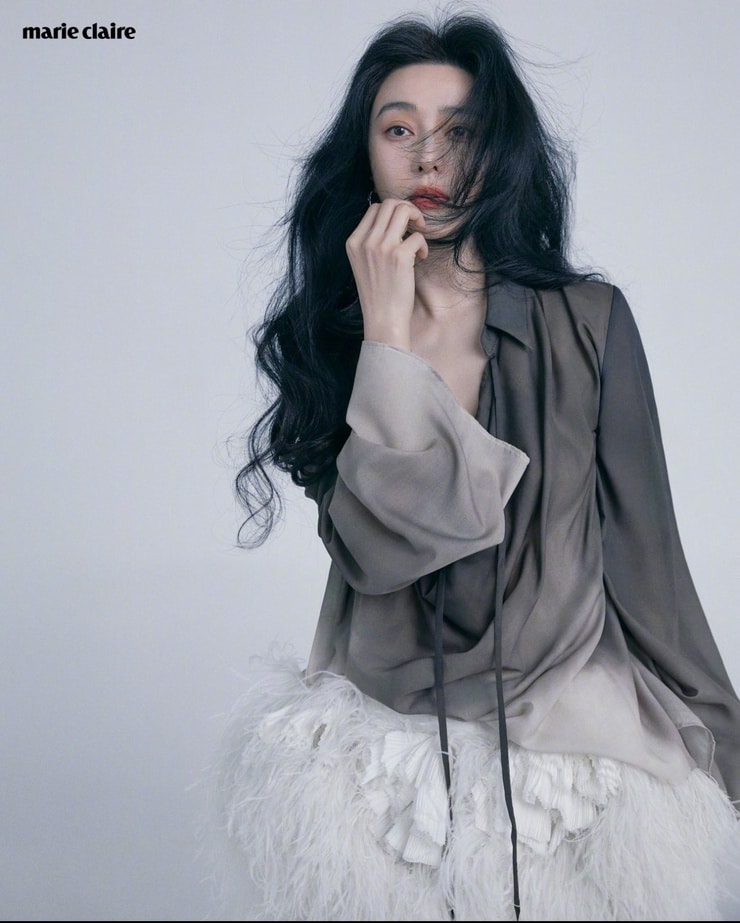 Bingbing Fan