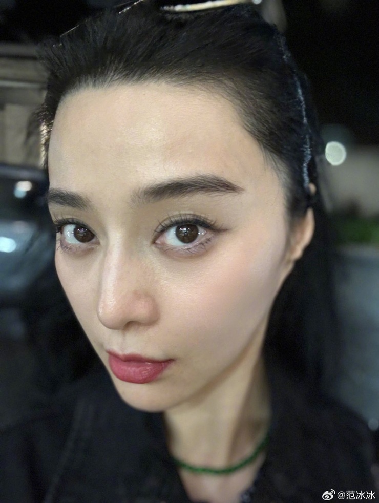 Bingbing Fan