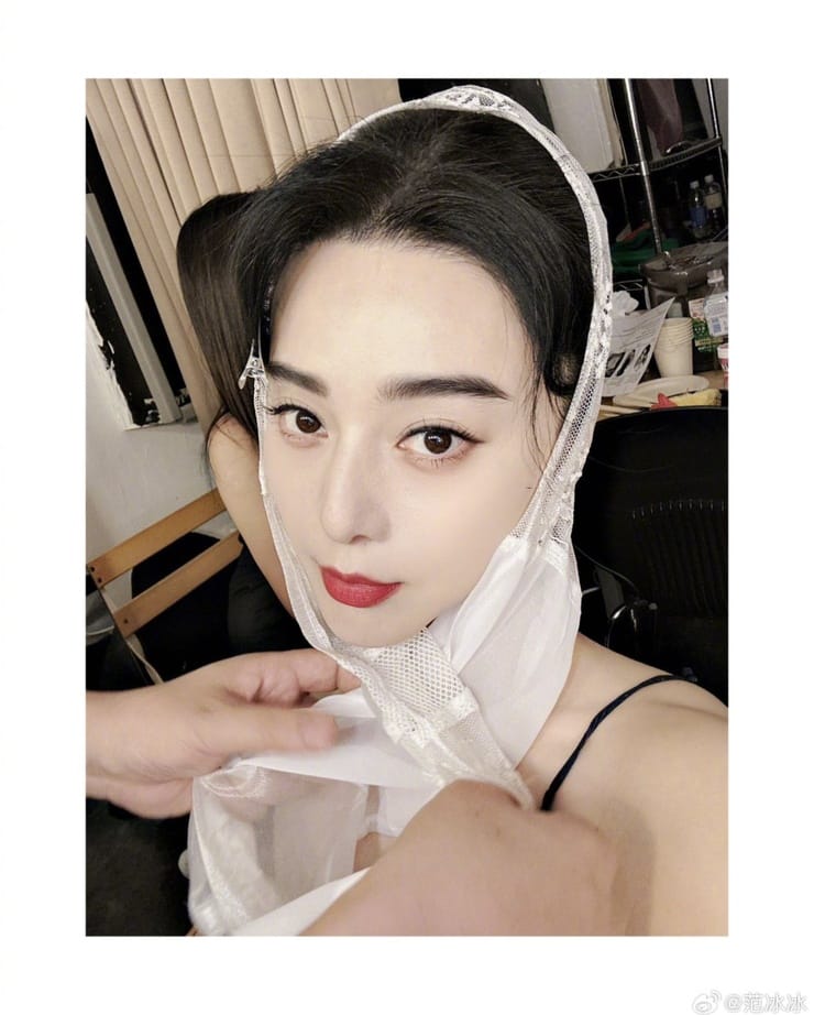Bingbing Fan