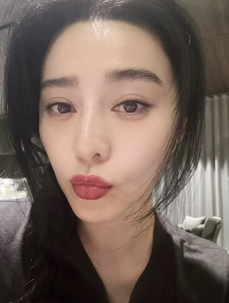Bingbing Fan