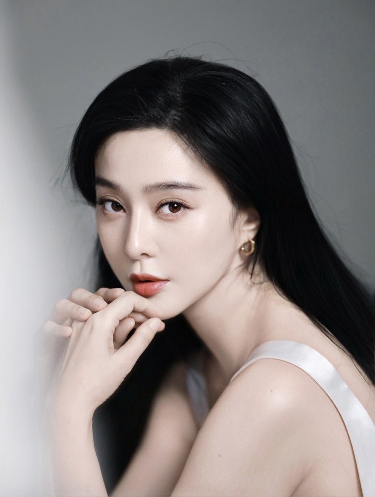 Bingbing Fan