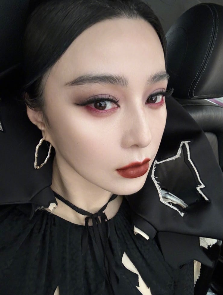 Bingbing Fan