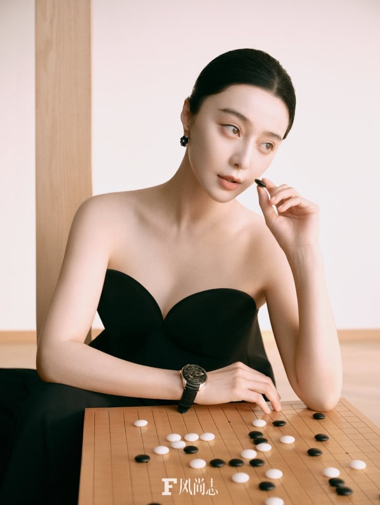 Bingbing Fan